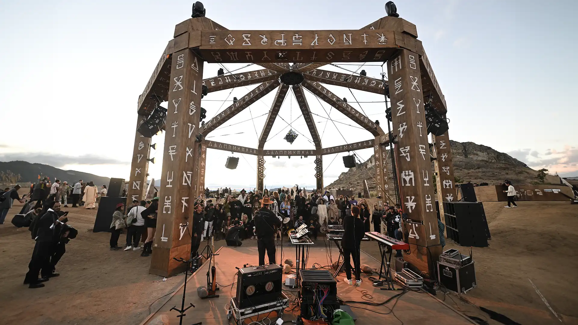 UMBRA Festival - Casa Silencio